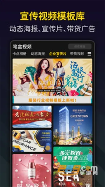 �ʺ���Ƶ����Bger2025�ٷ�����v2.0.1.14 ��׿��