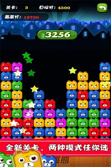 ������(��������)v1.3.7 app