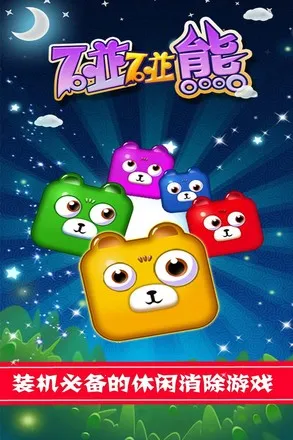 ������(��������)v1.3.7 app