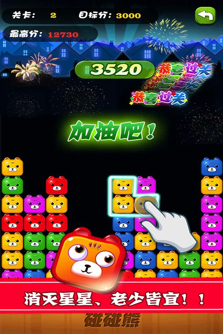 ������(��������)v1.3.7 app