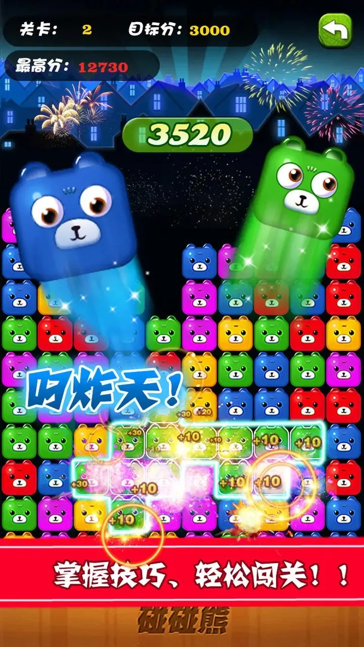 ������(��������)v1.3.7 app