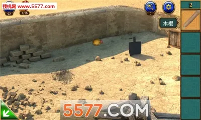 ��������11�ӳ����ؽ�����2025���°汾v666.19.05 ���°�