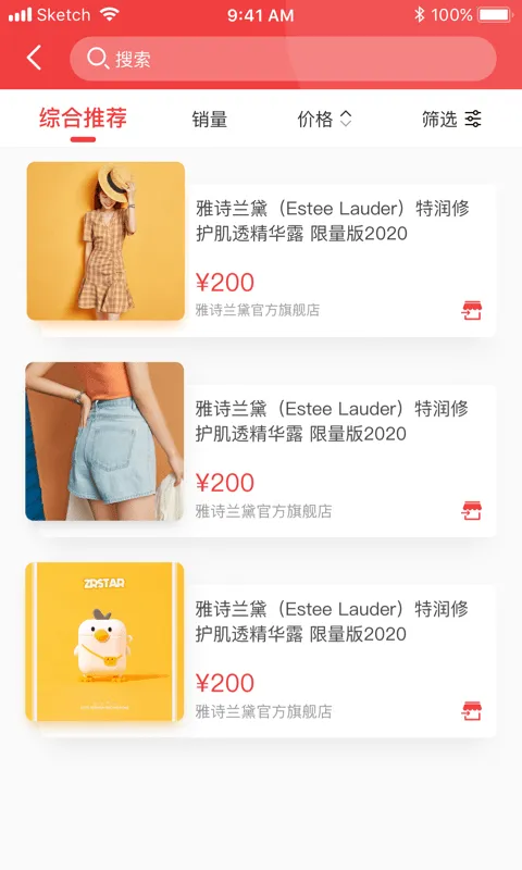 �Ĵ��ƶ�������(�ۺ��������)v1.2.7 app