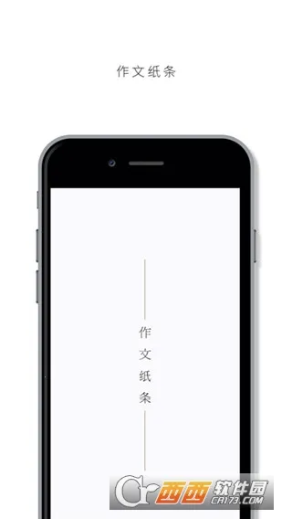 ֽ��(�����������)v6.4.4 ��׿��
