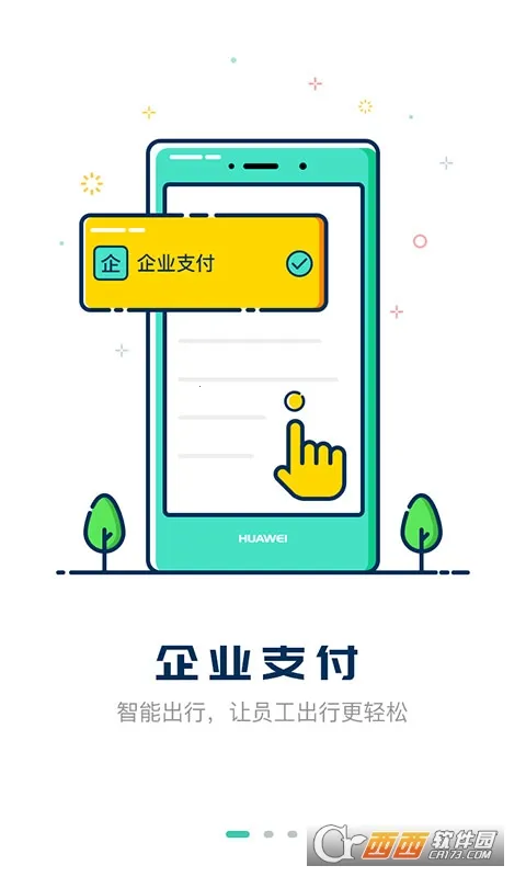 ��һ��ʿ2025����