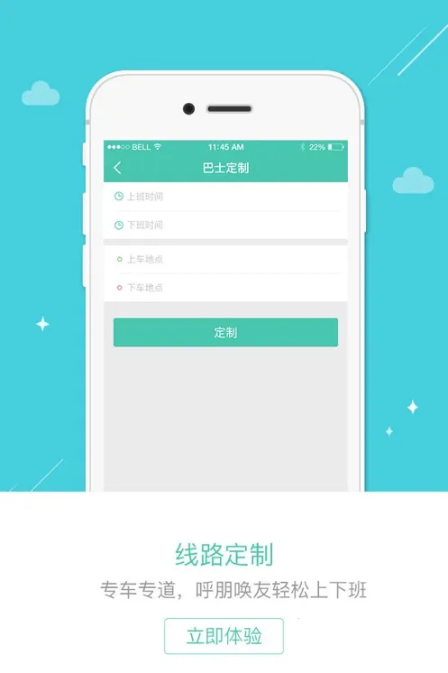 ��һ��ʿ2025����v3.9.81 ��׿��