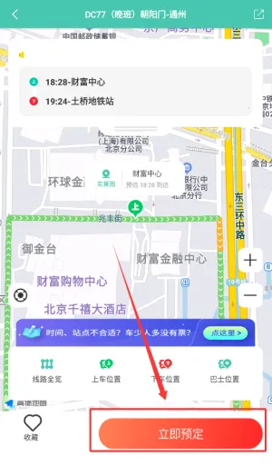 ��һ��ʿ2025����