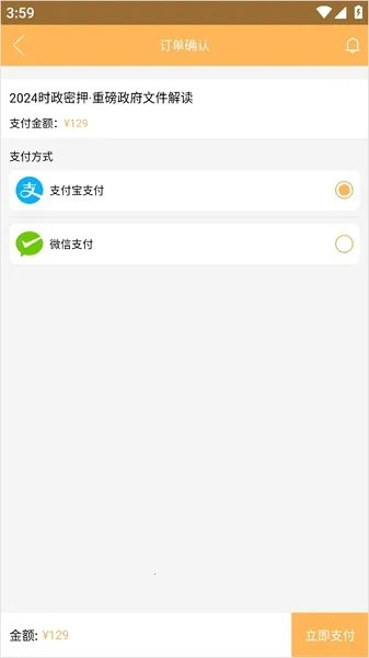 �ݺṫ��2025���°汾