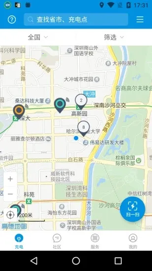 ����e·��(��缰����)v4.0.1 �ֻ���