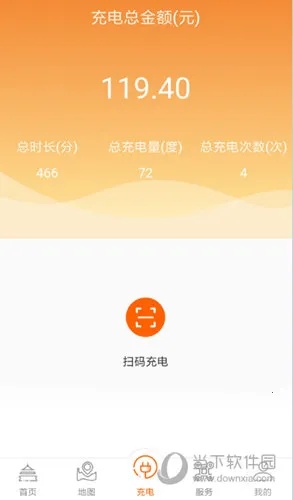 ����e·��(��缰����)