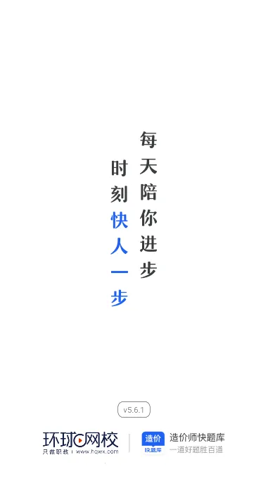 ���ʦ������°汾