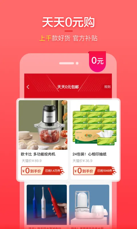 ʵ����(����ʡǮȯ)