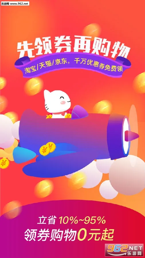 ʵ����(����ʡǮȯ)