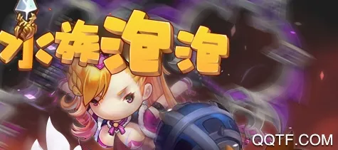 ˮ������(���Ʋ����淨)
