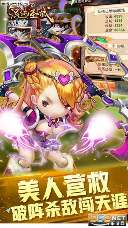 ˮ������(���Ʋ����淨)v1.0.0 ���°�