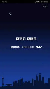 ��Ѹ����2025�ٷ�����