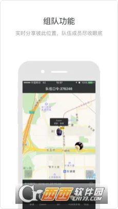 Ħ�а�(Ħ���ۺϷ���)v5.1.8 ��׿��