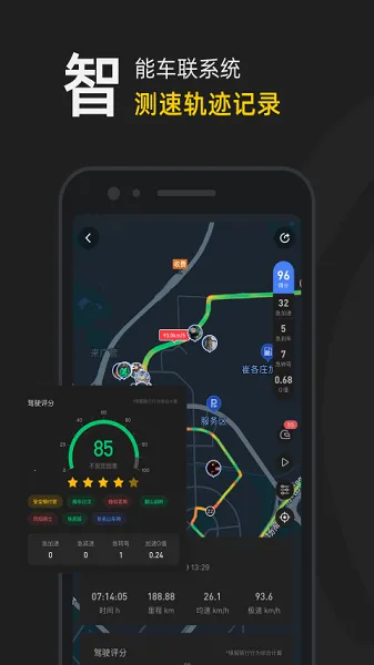 Ħ�а�(Ħ���ۺϷ���)v5.1.8 ��׿��