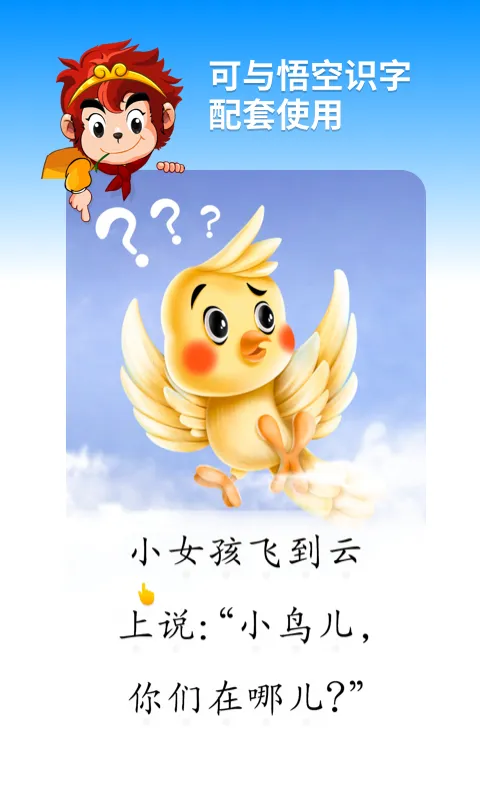 ����Ķ��°汾