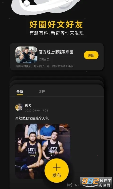 �����������°�׿��vv2.81.5 app app