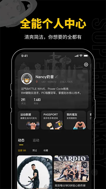 �����������°�׿��vv2.81.5 app app