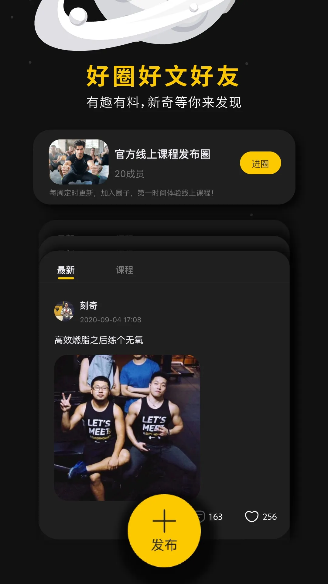 �����������°�׿��vv2.81.5 app app