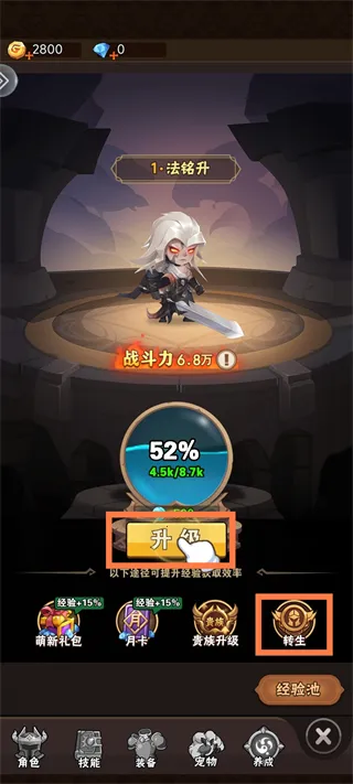 ���˾�ս(��ݲ�������)