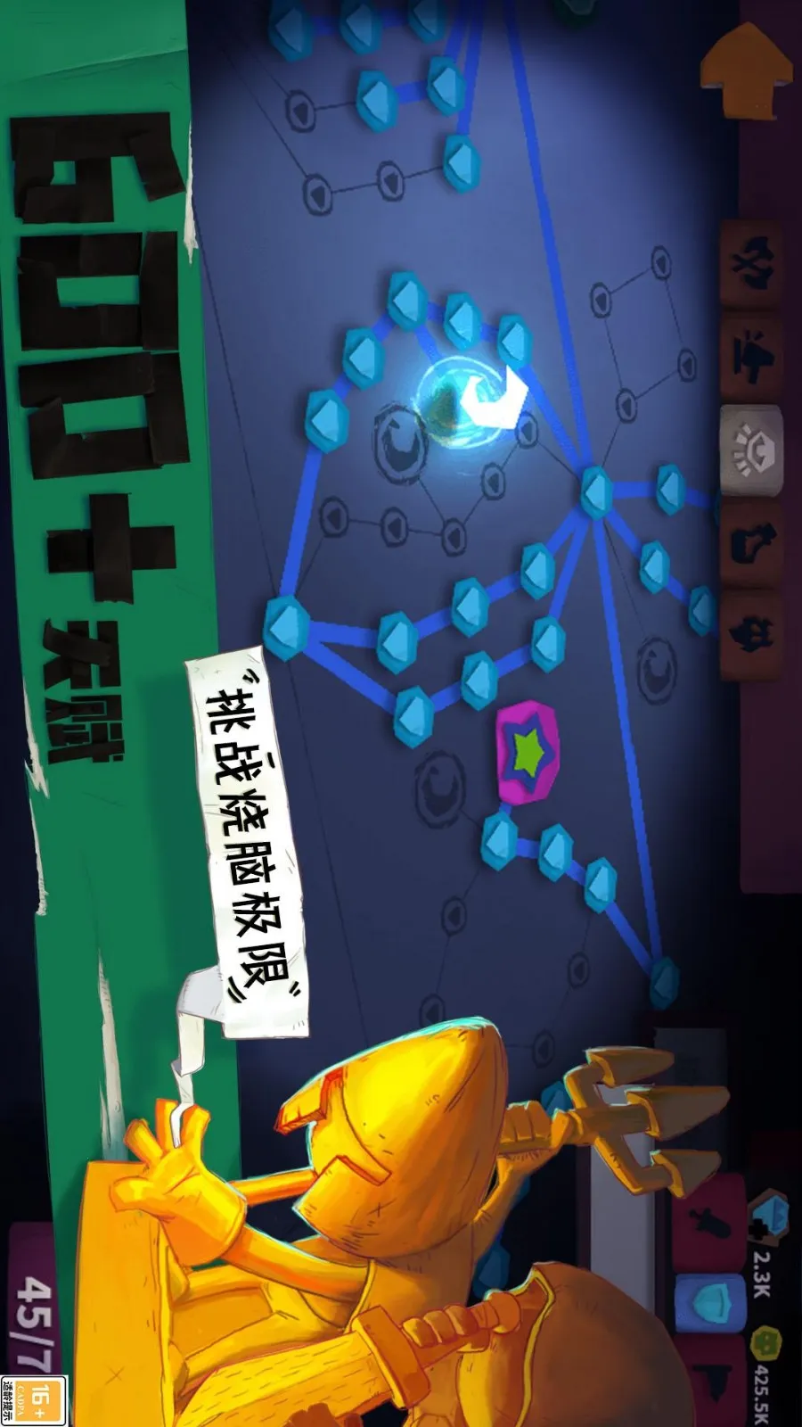������ʿ2025�ٷ����°汾v1.1.554 app