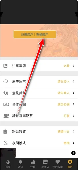 ���㸯լ2025����