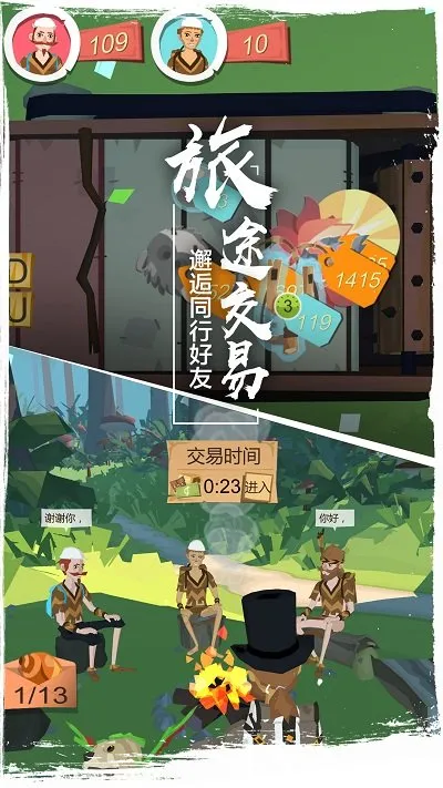 �߾�֮���°汾v4.0.0 app