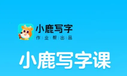 С¹д�����°�׿��