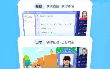 С¹д�����°�׿��