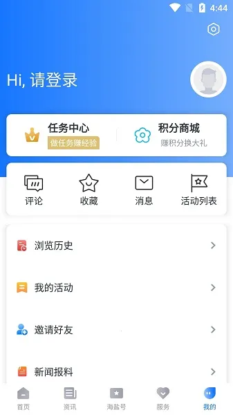 �����������ֻ���v3.0.30.0 �ֻ���