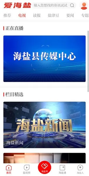 �����������ֻ���v3.0.30.0 �ֻ���
