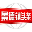 ������ͷ��(������Ѷ����)v2.9.0 �ֻ���