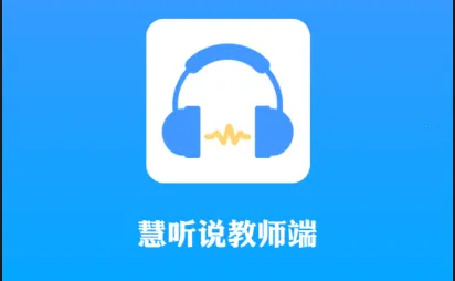 ����˵��ʦ��(Ӣ���ѧ����)