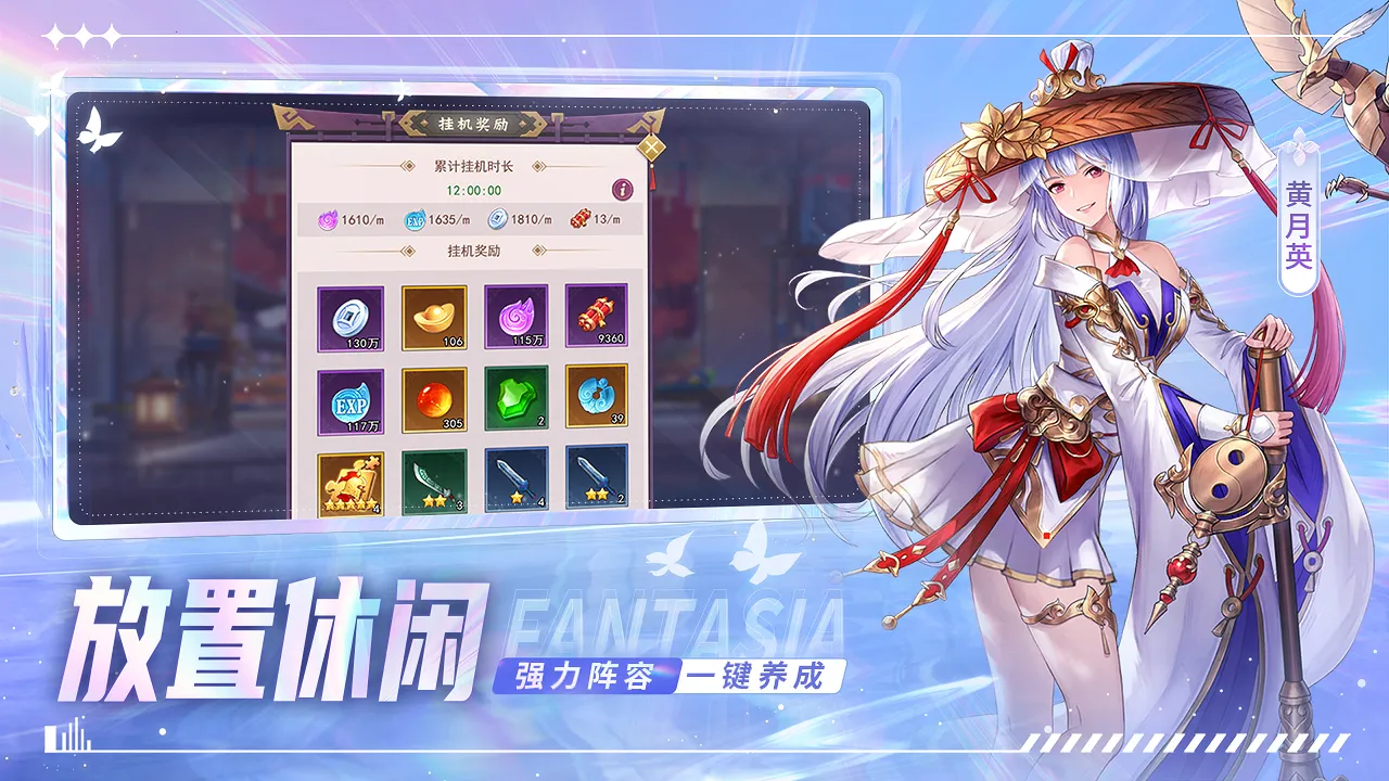 �Ż�����־(���������淨)v10.4.0.0 ���°�