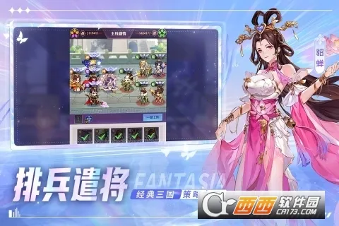 �Ż�����־(���������淨)v10.4.0.0 ���°�