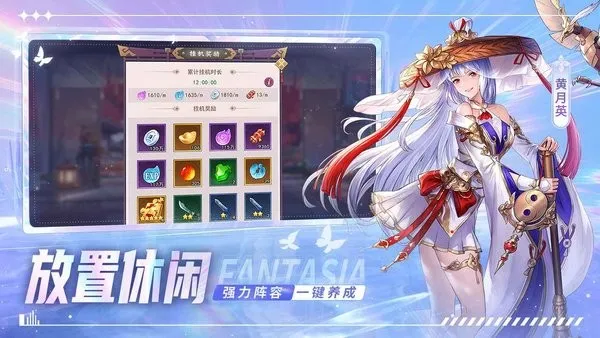 �Ż�����־(���������淨)v10.4.0.0 ���°�