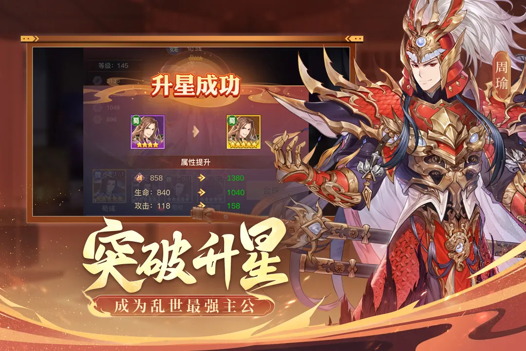 �Ż�����־(���������淨)v10.4.0.0 ���°�
