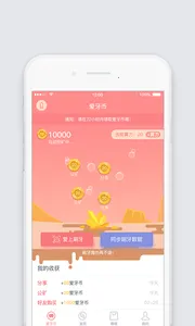 ������(����ָ��)v1.0.1 ���°�