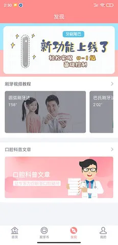 ������(����ָ��)v1.0.1 ���°�