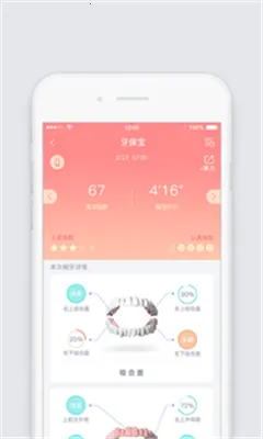 ������(����ָ��)v1.0.1 ���°�