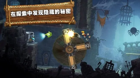 Rayman Adventures(跑酷收集闯关) Rayman Adventures(跑酷收集闯关)
