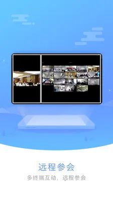 ҽ��(ҽѧ��������)v3.6.1 app