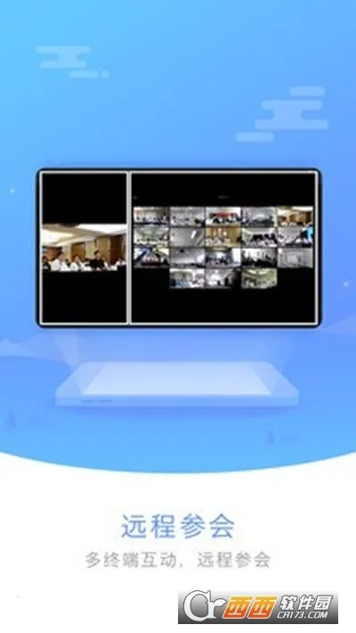 ҽ��(ҽѧ��������)v3.6.1 app