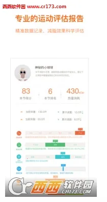 ������(��ѧ���ʷ���)v4.8.3 app