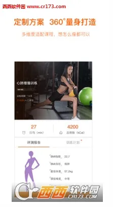 ������(��ѧ���ʷ���)v4.8.3 app