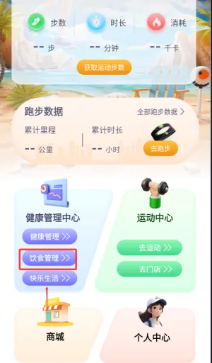 ������(��ѧ���ʷ���)