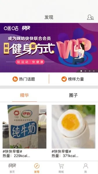 ������(��ѧ���ʷ���)v4.8.3 app